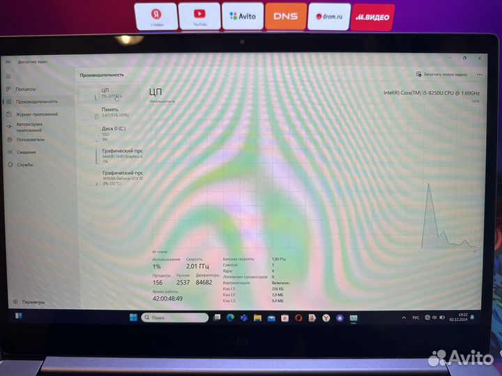 Xiaomi mi notebook pro gtx 15.6