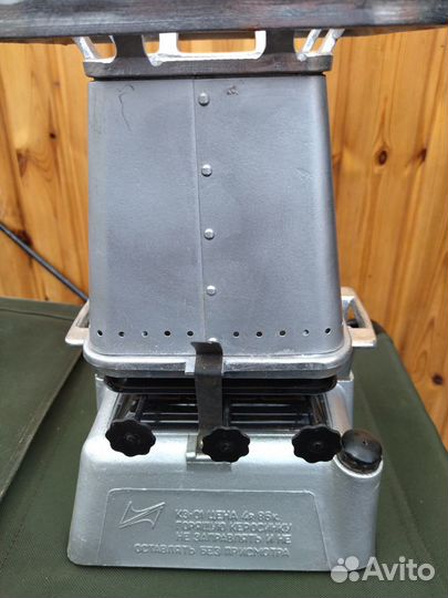 Керосинка СССР