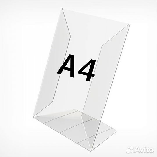 Ценникодержатель из пэт А4 P-pricer L-образ вертик