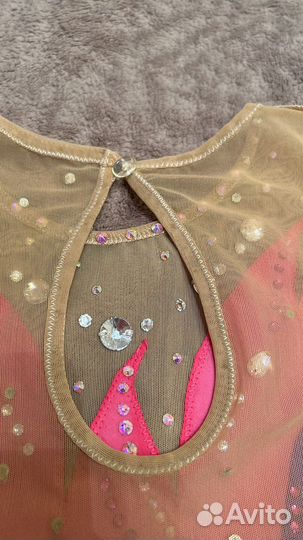 Аренда Продажа купальника