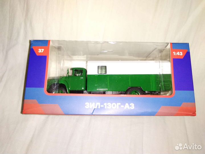 Зил130аг3,3иС 150