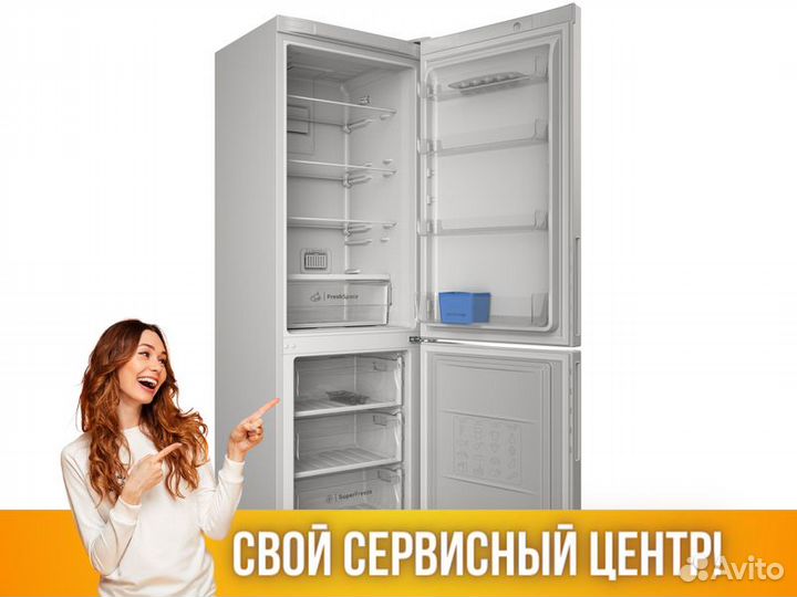 Холодильник indesit