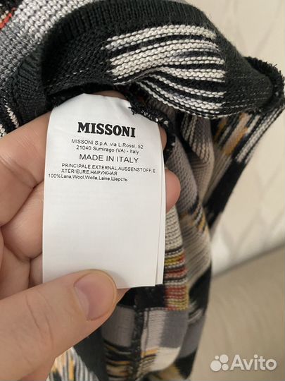 Missoni платье