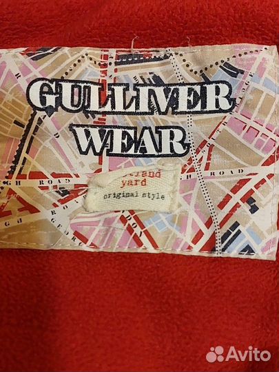 Куртка зимняя