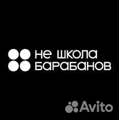 Руководитель Промоутеров