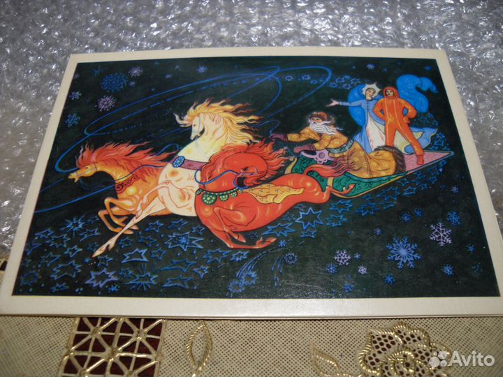 Продам набор советских открыток 1970-х 80-х гг