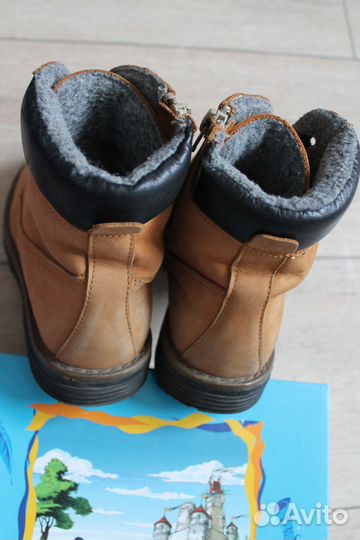 Демисезонные ботинки 