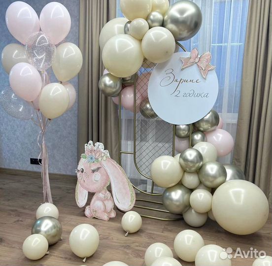 Фотозона на праздники