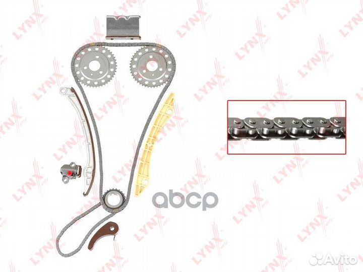 Комплект цепи грм TK0077 lynxauto