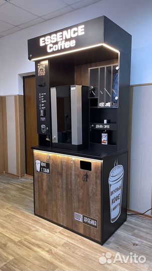 Вендинговый аппарат кофе