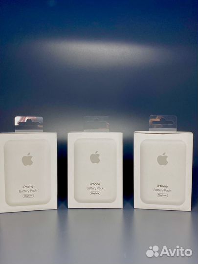 MagSafe Battery Pack