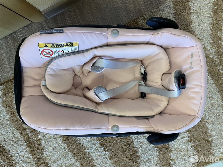 Автолюлька Maxi cosi pebble plus
