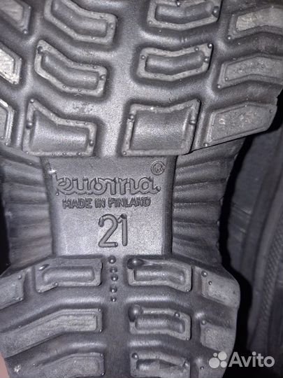 Валенки куома 21