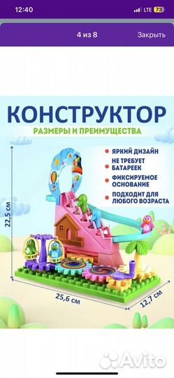 Детские игрушки пакетом паззлы книги