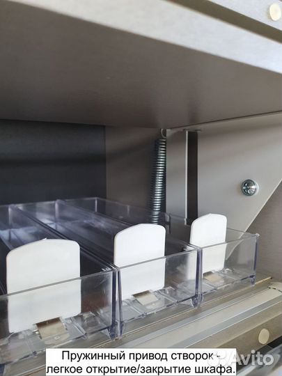 Шкаф для сигарет на 150 видов сигарет