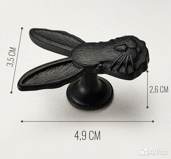 Черные ручки для мебели(2шт)