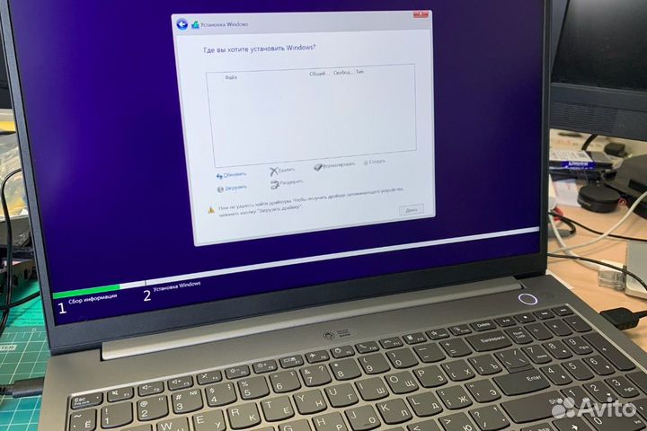 Ремонт компьютеров и ноутбуков Компьютерный мастер