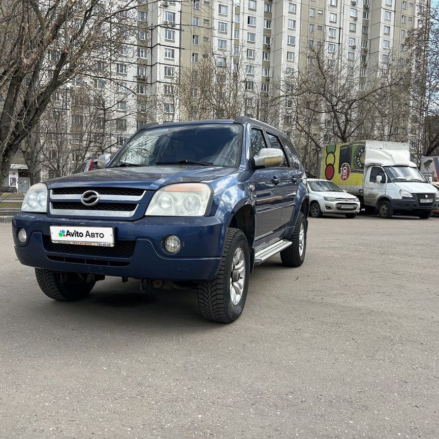 Купить ZX Landmark 🚘 от 85 000 ₽ во всех регионах: 14