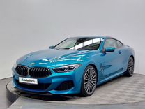 BMW 8 серия 4.4 AT, 2019, 16 898 км, с пробегом, цена 9 700 000 руб.
