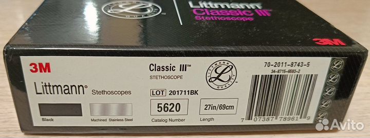 Стетоскоп Littmann Classic III