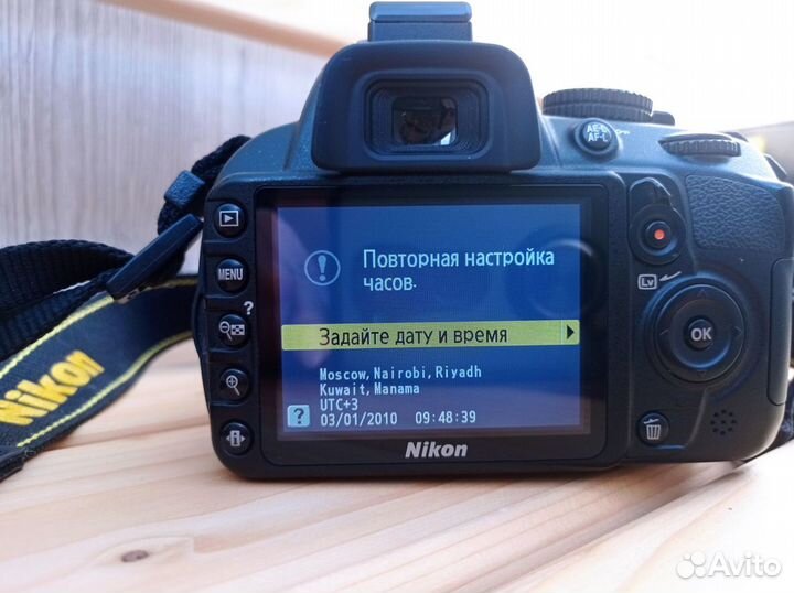 Nikon D 3100 + Nikkor 18-55 1:3.5- 5.6, Кит