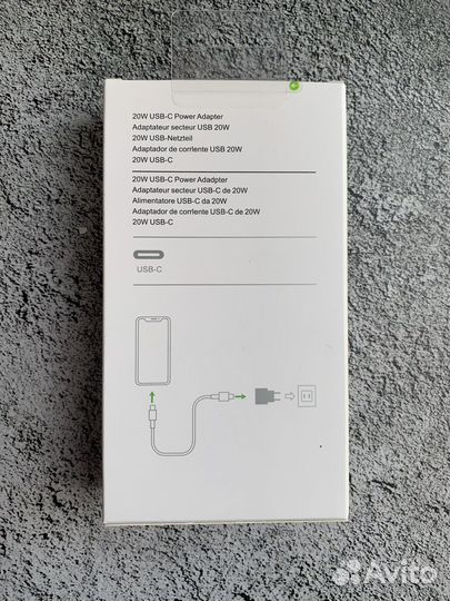 Быстрая зарядка кабель + блок iPhone