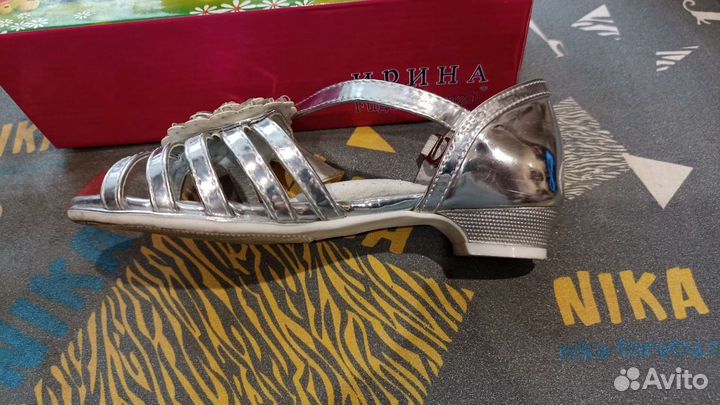 Детская обувь