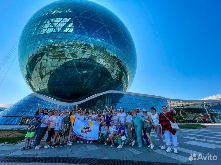 Выходные в Астане. Тур из Челябинска