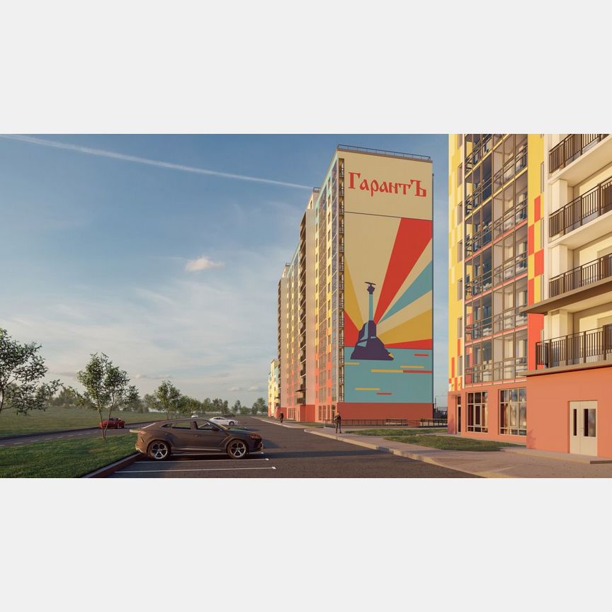 Квартира-студия, 29 м², 4/15 эт.