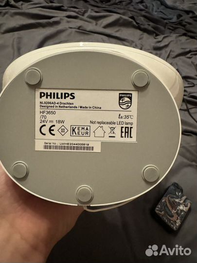 Световой будильник philips