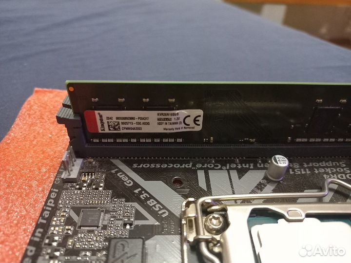 Комплектующие пк