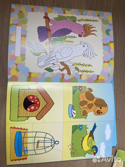 Школа семи гномов