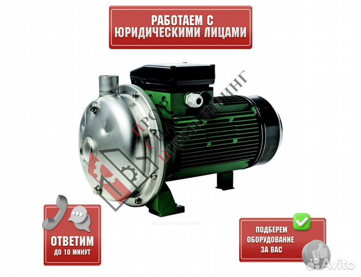 Насос KI 30/90 M DAB 60173605