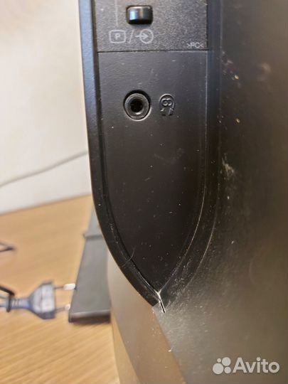 Телевизор бу