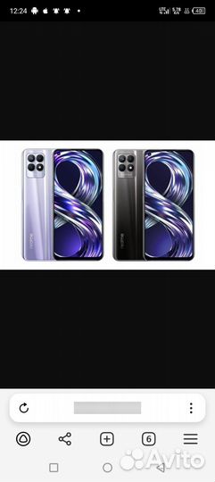 realme 8i, 4/64 ГБ