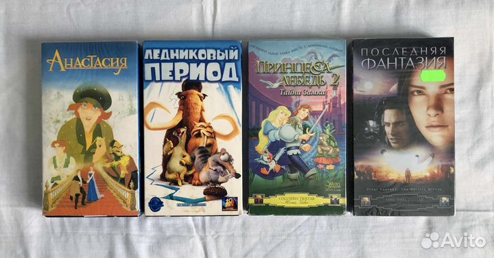 Видеокассеты (VHS, Лицензия, Пиратка)