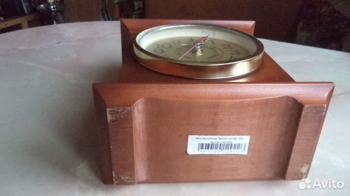 Часы рабочие настольные,настенные СССР Весна