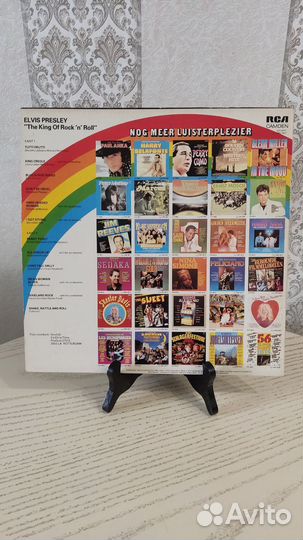 Elvis Presley LP- The king of Rock'N'Roll