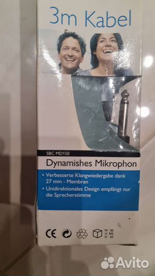 Микрофон Philips SBC MD150