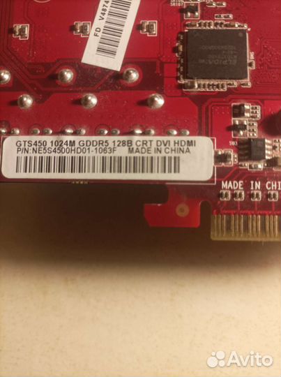Видеокарта gts 450