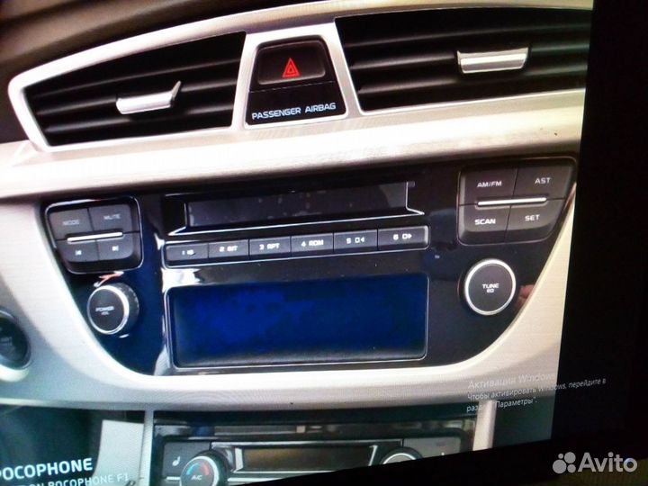 Магнитола Джили Атлас baze