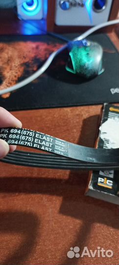 Ремень 5PK694 Elast