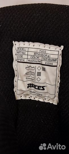 Roces yves