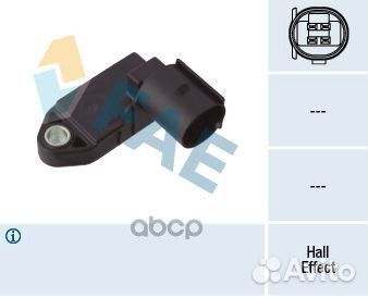 Датчик стоп-сигнала VAG 24990 FAE