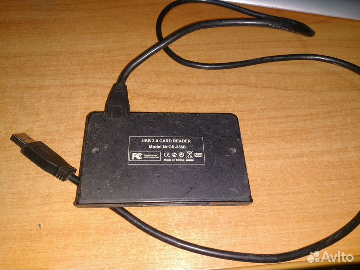 Ginzzu Card Reader Usb 3.0 GR-336B