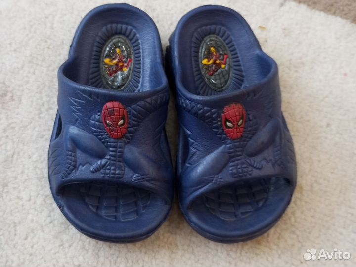 Сланцы детские