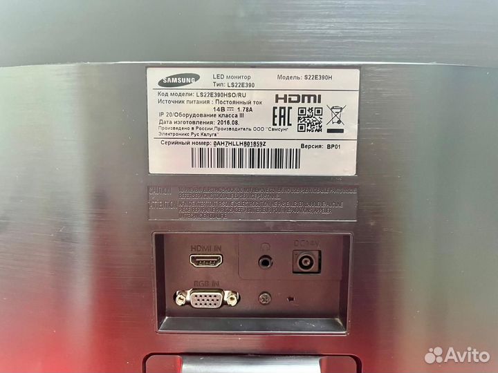 Монитор Samsung LS22D390Q Full HD Tu6