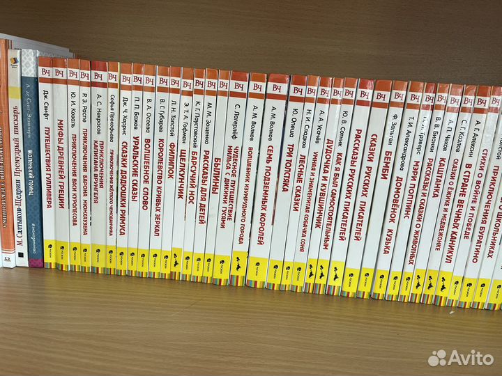 Книги для детей