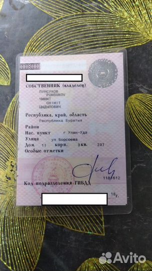 Toyota Corolla Spacio NZE 121