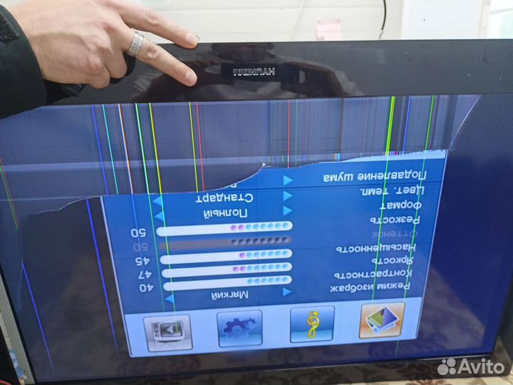 TV hyundai h-led32V5